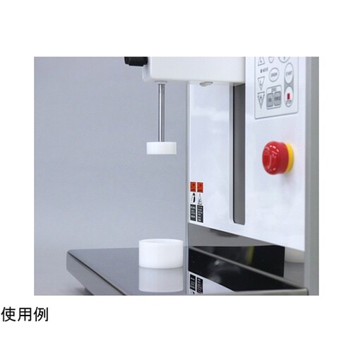 テクスチャー試験機用治具 平型圧子φ30