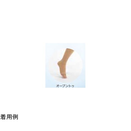 下肢用ストッキング クラスIII(34ー