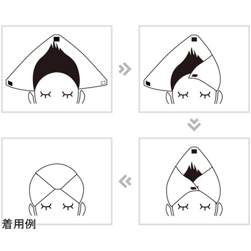 CKL ベロア ターバン/ホワイト V0