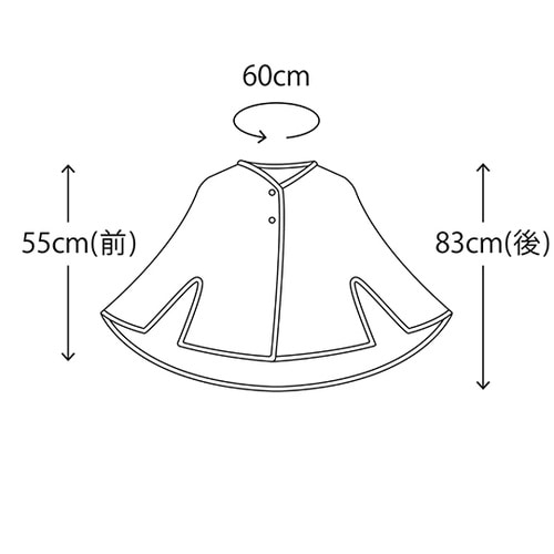 CKL ホイップタッチ ポンチョ T01