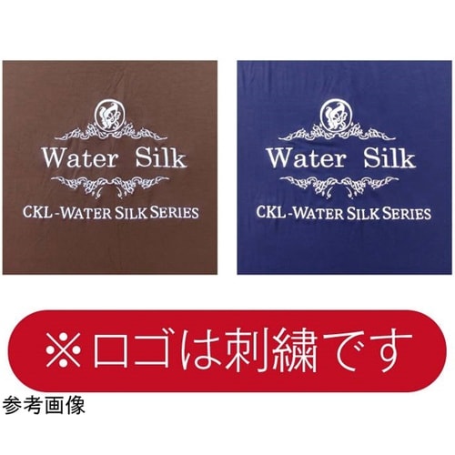 CKL ウォーターシルク ベッドフリルカ