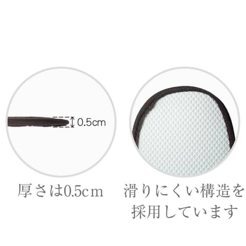 ペーパースリッパ(300P)/ブラウン