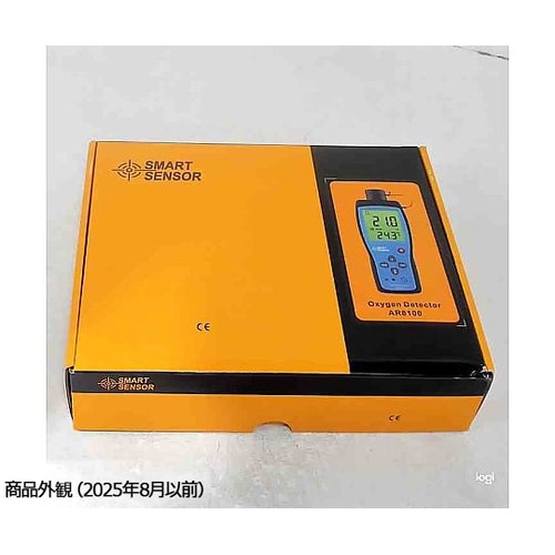 ポータブル酸素検知器 AR8100
