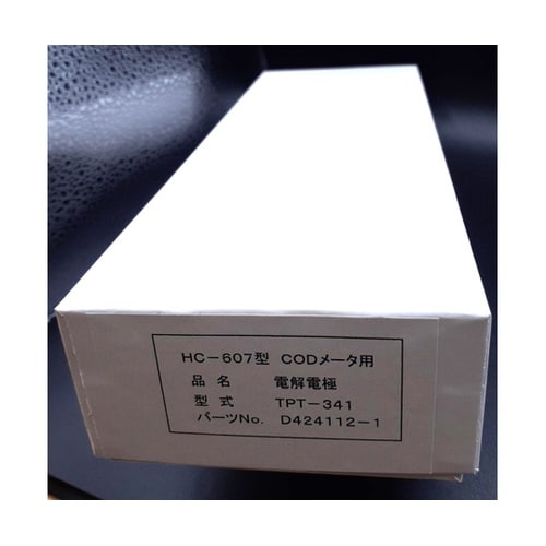 Quick COD HC−607型用電解