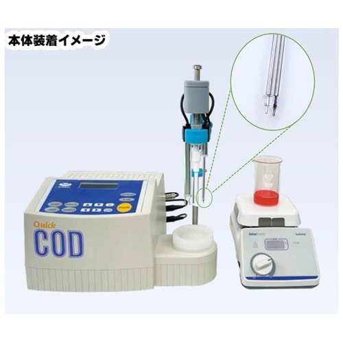Quick COD HC−607型用指示