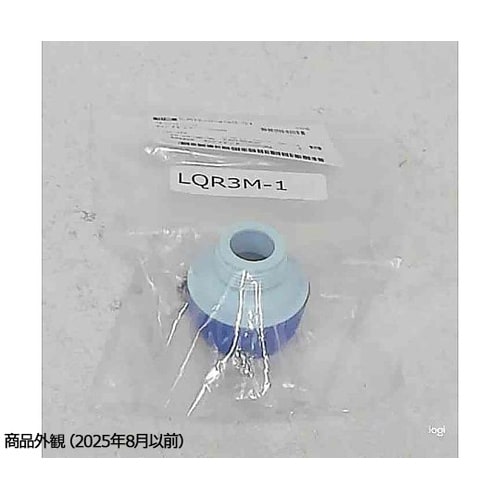 タップアダプター LQR3M