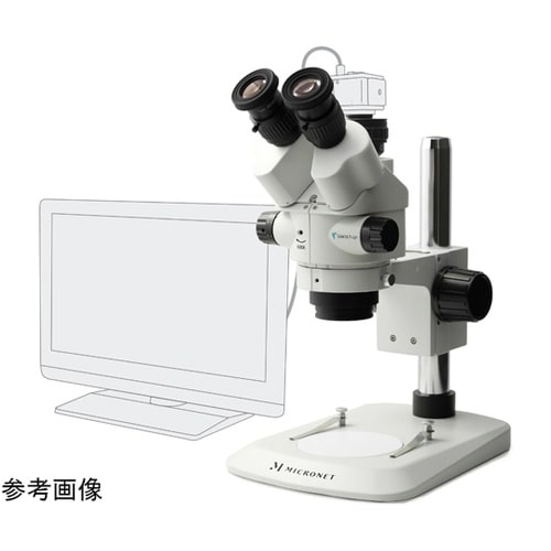 (USBカメラ専用)同時三視野ズーム式実
