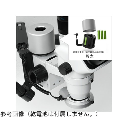 (MyDesk)ズーム式実体顕微鏡 ズン