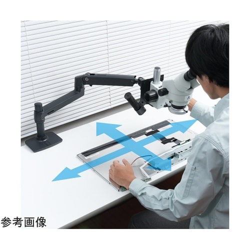 (MyDesk)Cマウントズーム式実体顕