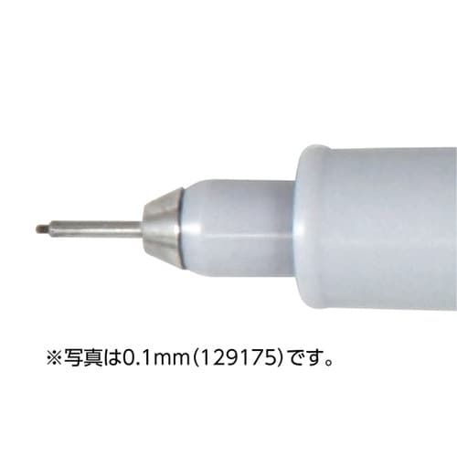 タチカワファインポイントシステム(油性ペ