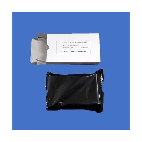白紙ロール EUY−3A 1箱(5本入)