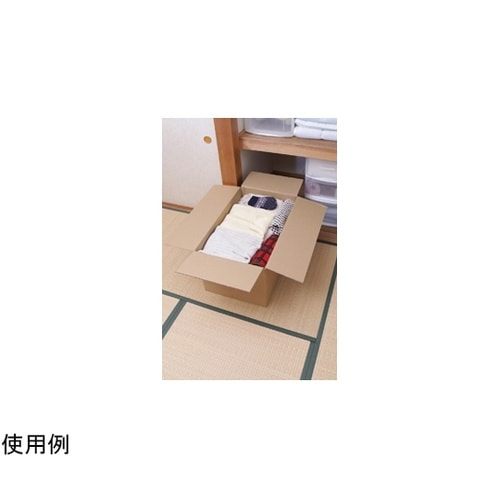 ダンボール W740×D440×H420