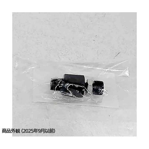 高圧管継手(ねじ込み形管継手)/NE形鋼