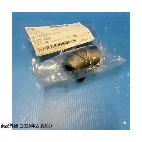 高圧管継手(ねじ込み形管継手) 45°エ