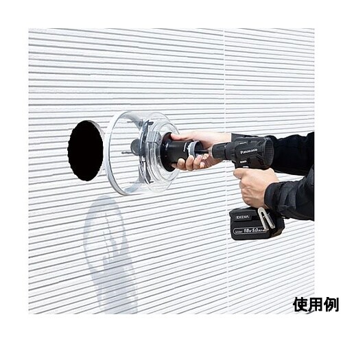φ60−160mm フリーホールソー E