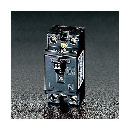 AC100V/20A 安全ブレーカー E