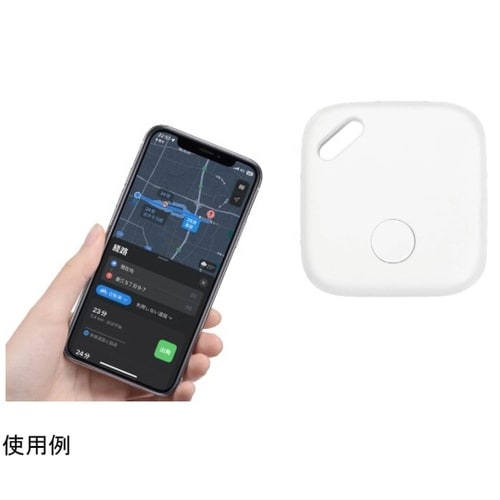 【Apple社正規認証品】スマートサーチ
