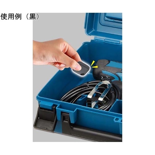 【Apple社正規認証品】スマートサーチ