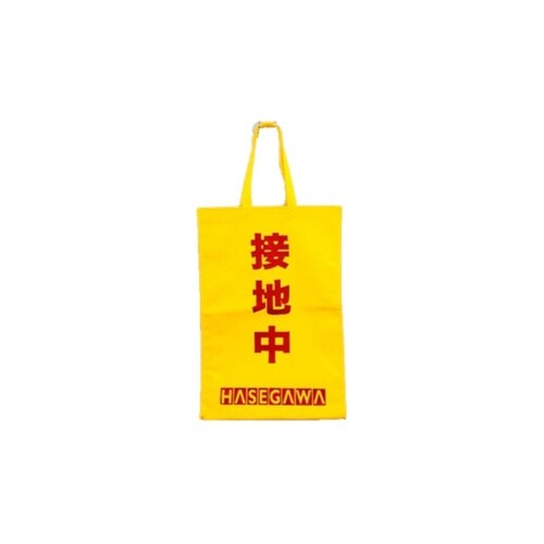 HA型EGキャッチ アースフック