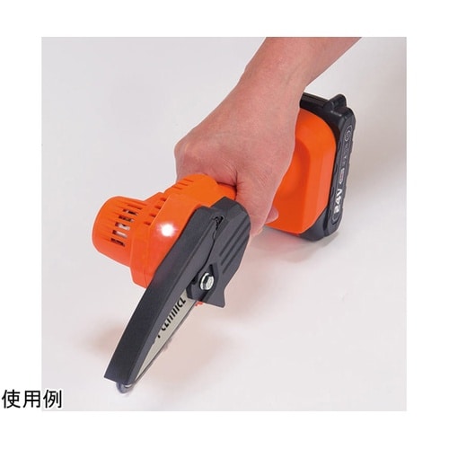 充電式コードレスハンディーチェーンソー