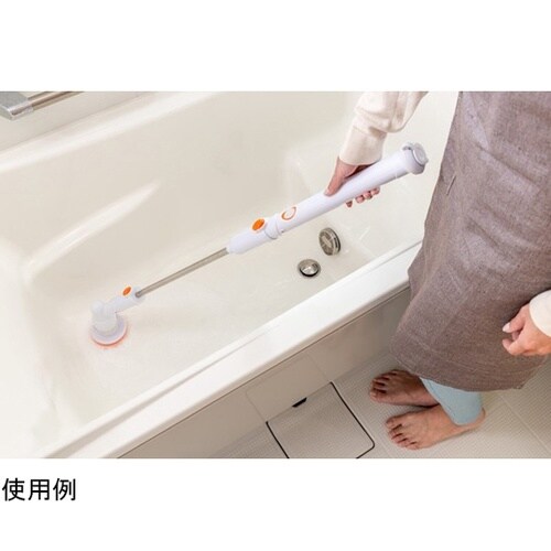 充電式ピカピカバスポリッシャー スピンタ
