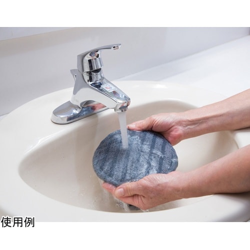 充電式くるくるツインモップ スピンマジッ