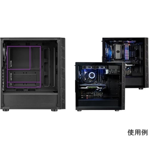 MasterBox MB600L V2