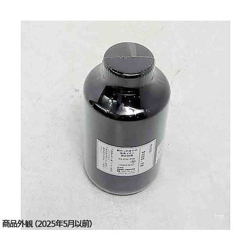 塩素イオン濃度測定試薬 CLCU−RA