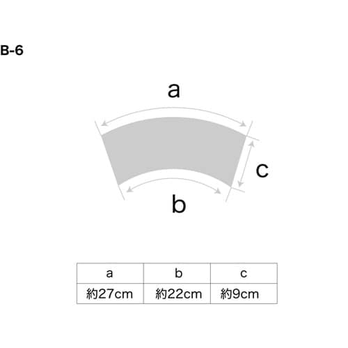 手甲マジック黒 幅9cm B−6−クロ