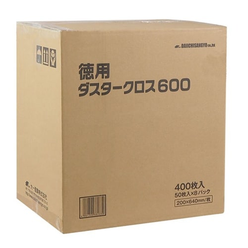 徳用ダスタークロス600 200×640