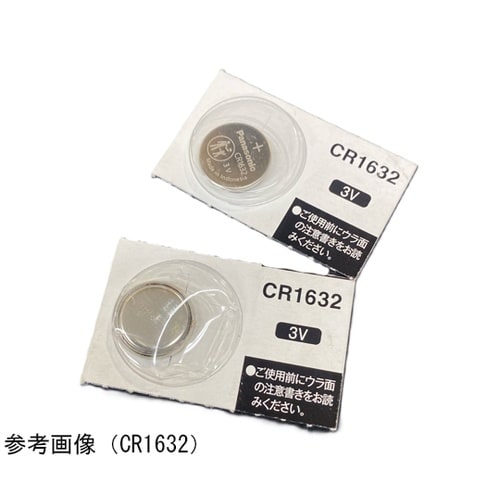 リチウム ボタン電池 CR2032D 1