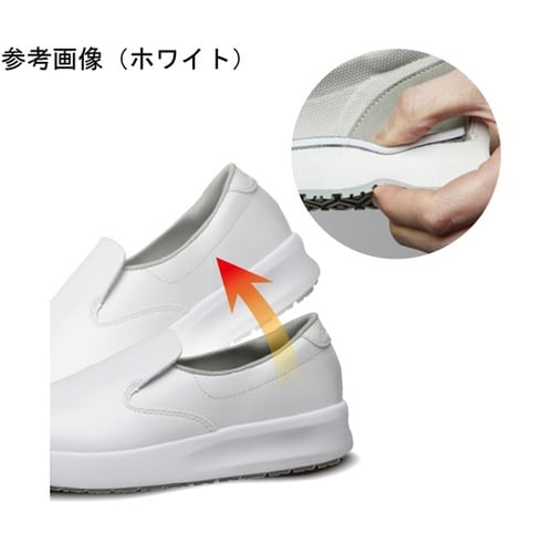JSAA A種認定先芯入り超耐滑作業靴