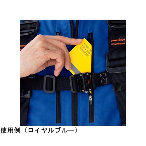 秋冬作業服 帯電防止JIS適合 ベルデク