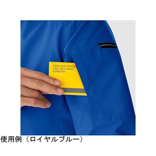 秋冬作業服 帯電防止JIS適合 ベルデク