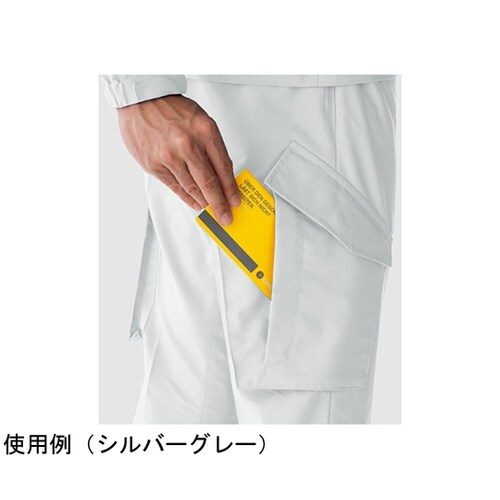 秋冬作業服 帯電防止JIS適合 ベルデク