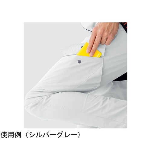 秋冬作業服 帯電防止JIS適合 ベルデク