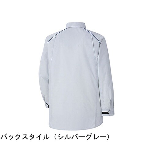 春夏作業服 帯電防止JIS適合 ベルデク