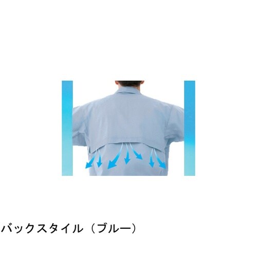 春夏作業服 帯電防止JIS適合 エコマー