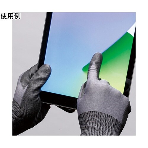 耐切創手袋 タッチパネル対応 カットガー