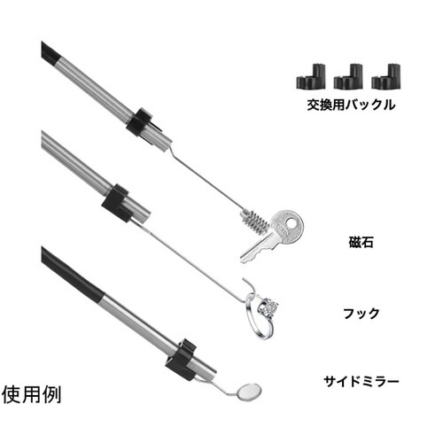 モニター付きスコープ 3.9mm JP3