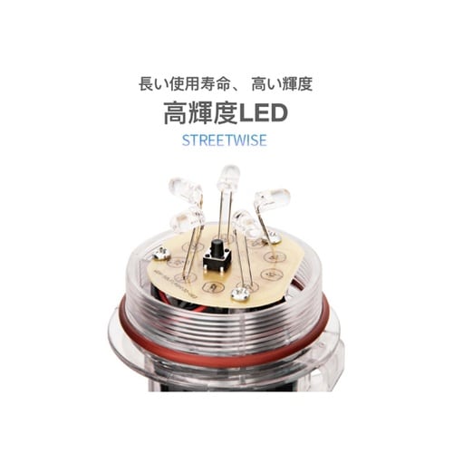 太陽光防水警告灯 赤・青 SLRB