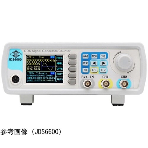ファンクションジェネレータ 15MHz