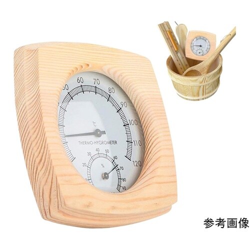 温湿度計 サウナ 木製 STHM−120