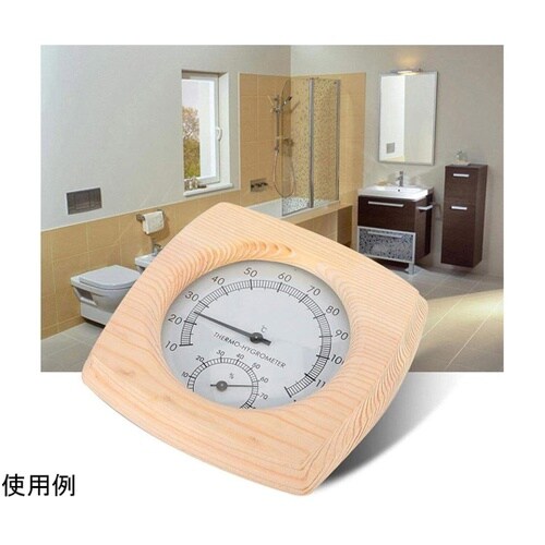 温湿度計 サウナ 木製 STHM−120