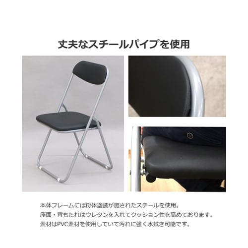 事務椅子 YSOC−16