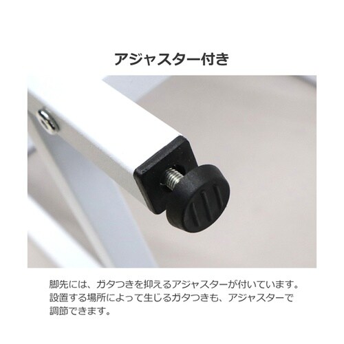 スツール ABX−701 NA