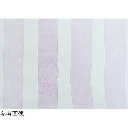 紫外線感知インク(フォトピアインク)赤