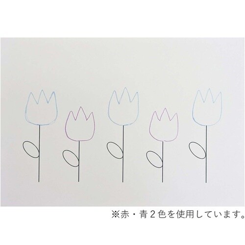 紫外線感知インク(フォトピアインク)赤