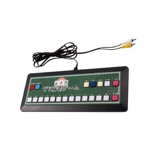 テレビ麻雀ゲーム a29202