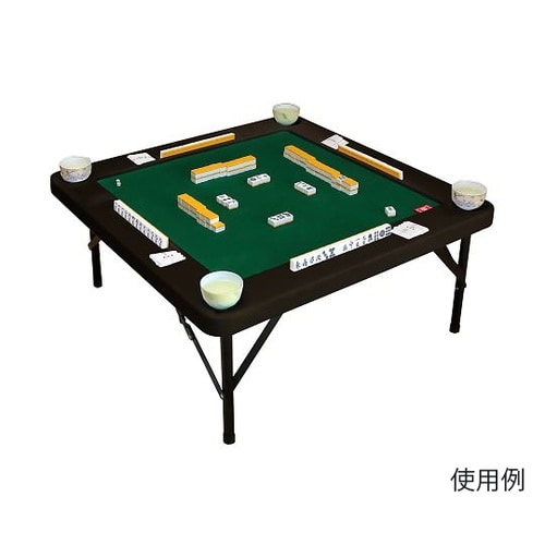 高さ調節できる麻雀テーブル ブラウン a